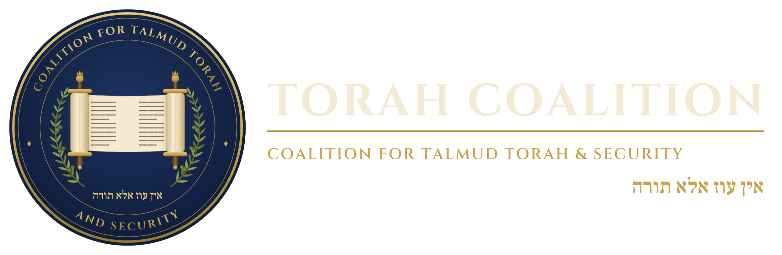 Torah Coalition: Coalition for Talmud Torah and Security